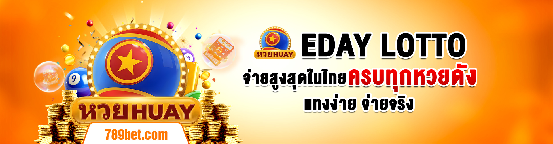 banner 789betvmcom